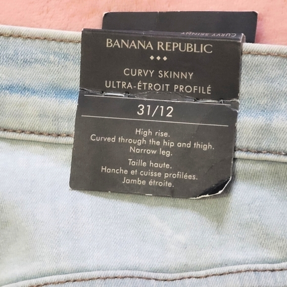 NWT Banana Republic Curvy High Rise Skinny Jeans size 31 /12 - Picture 5 of 10